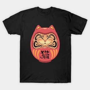 Neko Daruma T-Shirt